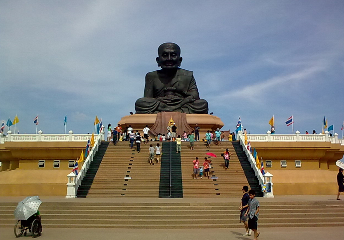 Bangkok+Huahin